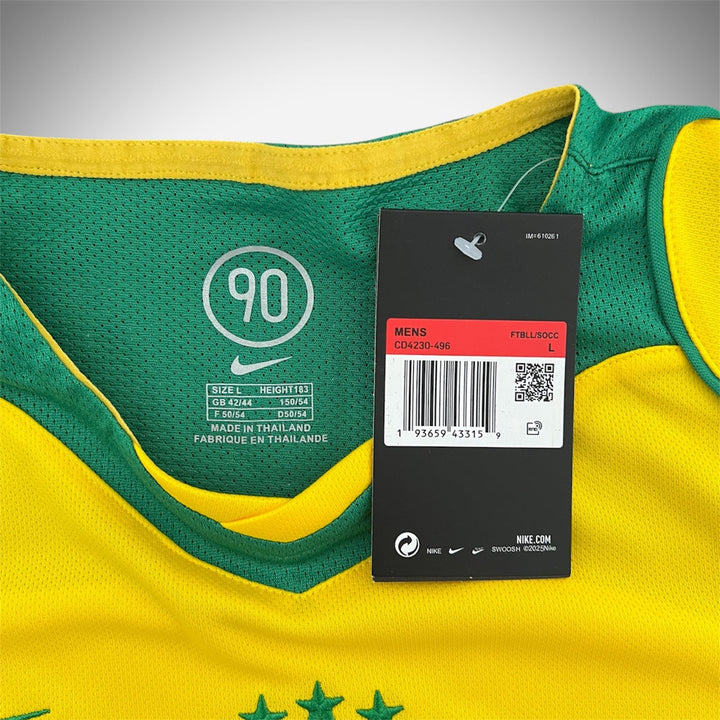 Brazil - Ronaldinho